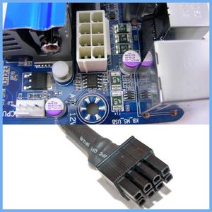 ATX 12V 8 pins